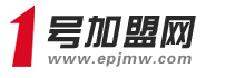 1号加盟网Logo